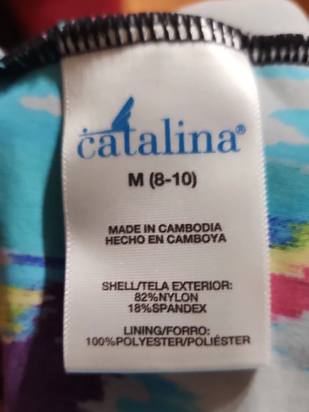 Catalina nwot multicolored